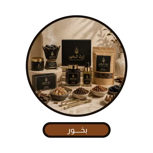 collection-img